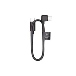 DJI RS L-Shaped Multi-Camera Control Cable USB C 30 cm
