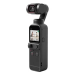 DJI Pocket 2 - Bemutató darab