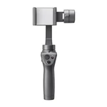 DJI Osmo Mobile 2