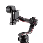 DJI R Vertical Camera Mount