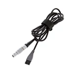 Focus RC + I2 RC CAN Bus Cable