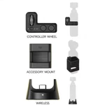 Osmo Pocket Expansion Kit