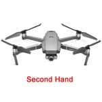 DJI Mavic 2 Zoom Drón - Second Hand