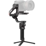 DJI RS 4 Pro Combo (2026)