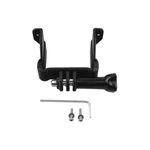 Camera Adapter - DJI Avata