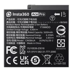 Insta360 Ace Pro Battery