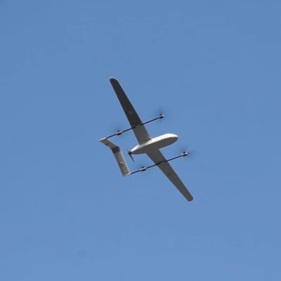 APK-E18 VTOL vertical fixed wing UAV Drone
