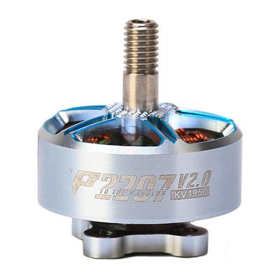 T-Motor P2207 V2 1950KV Silver Blue FPV Motor