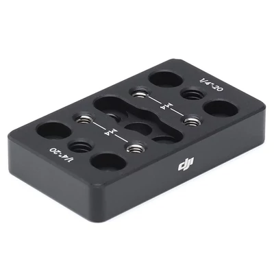 DJI R Cheese Plate