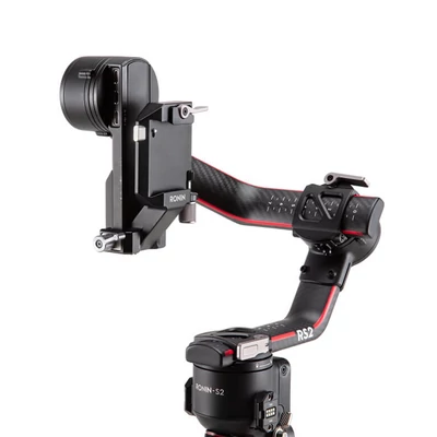 DJI R Vertical Camera Mount