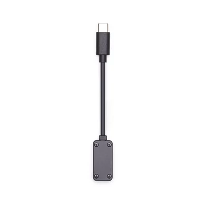 DJI R External GPS Module Adapter Cable