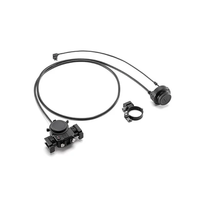 DJI Ronin 4D Flex