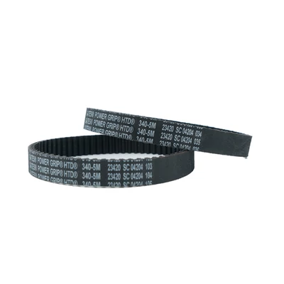 Exway Atlas Belt 340 mm (2 pcs)