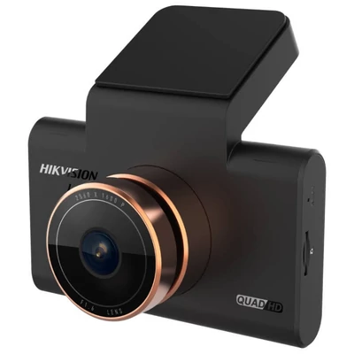 Hikvision C6 Pro 1600p-30fps DVR Camera