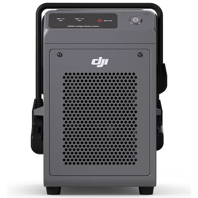 DJI C8000 Intelligent Battery Station
