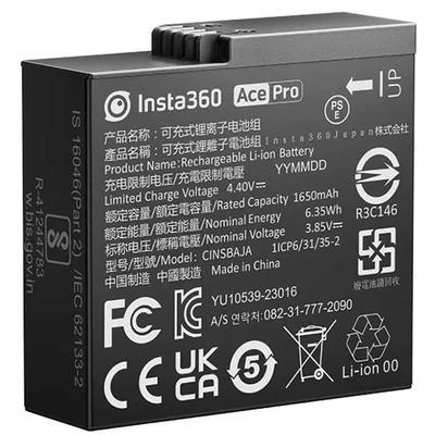 Insta360 Ace Pro Battery