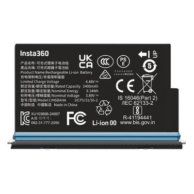 Insta360 X5 Battery