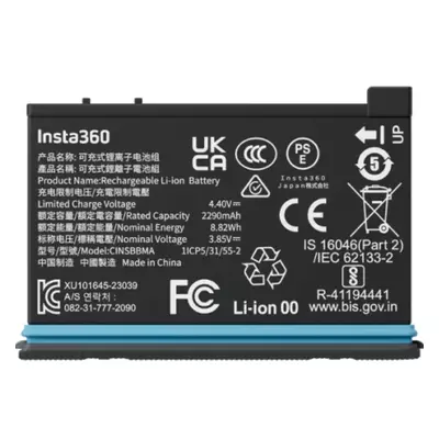 Insta360 X4 Battery