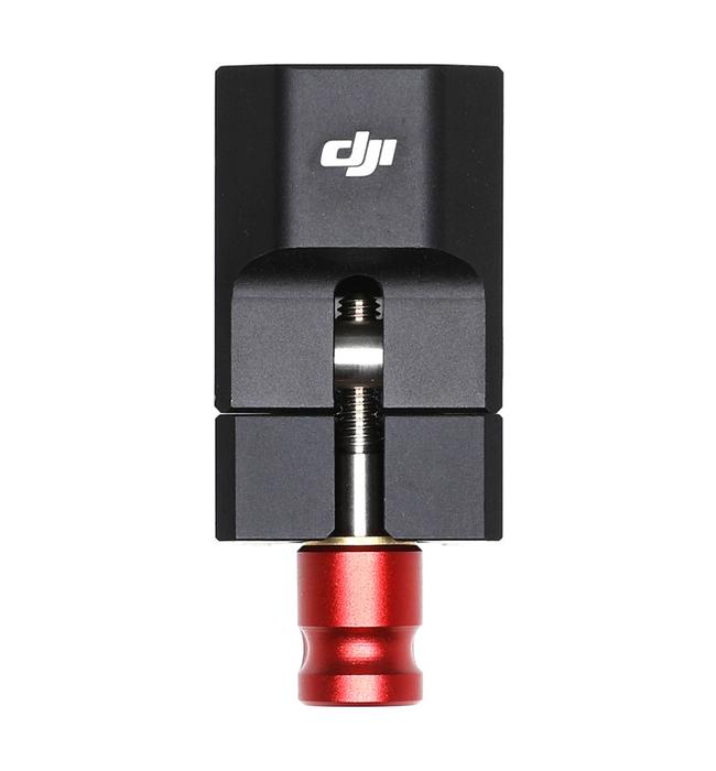 Ronin 2 Accessory Mount