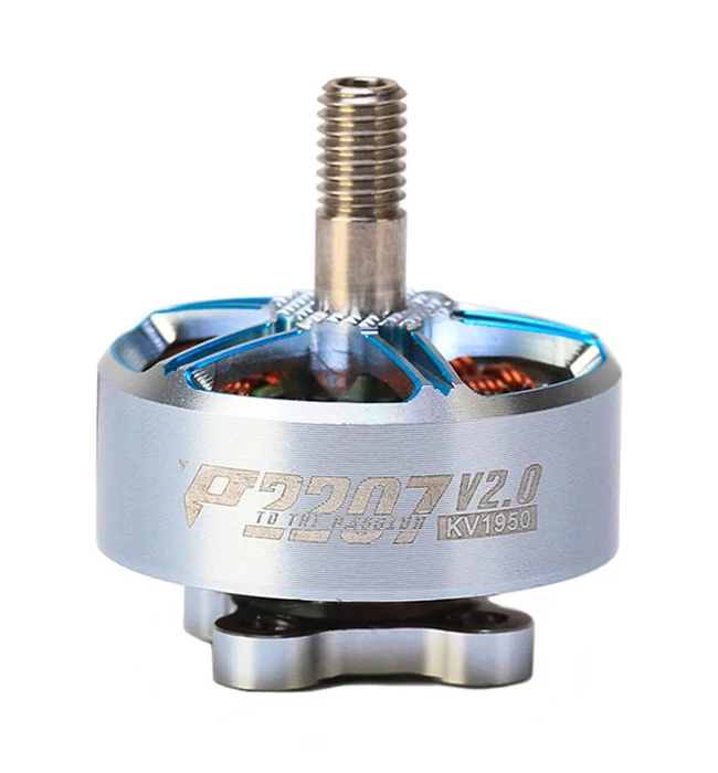 T-Motor P2207 V2 2550KV Silver Blue FPV Motor