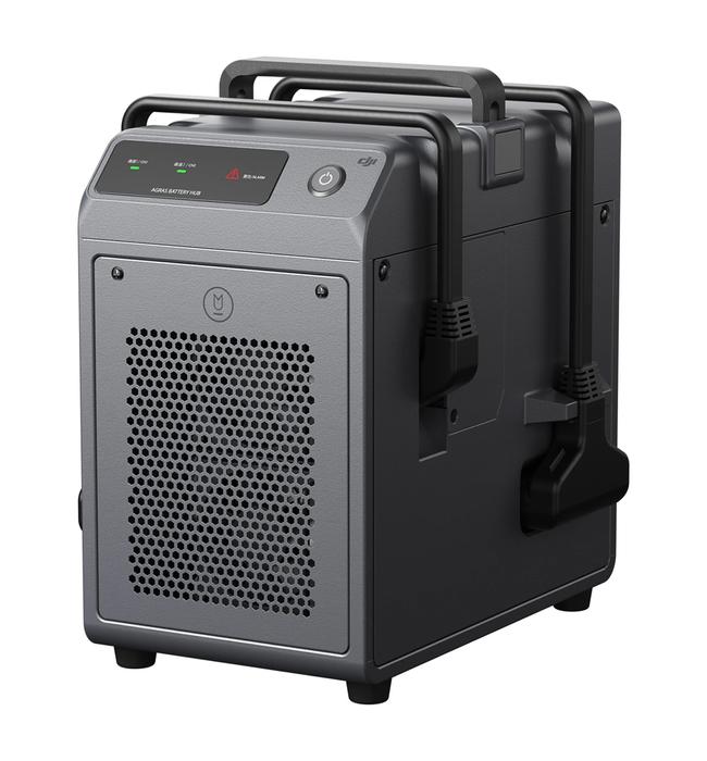 DJI Agras T30 Battery charger