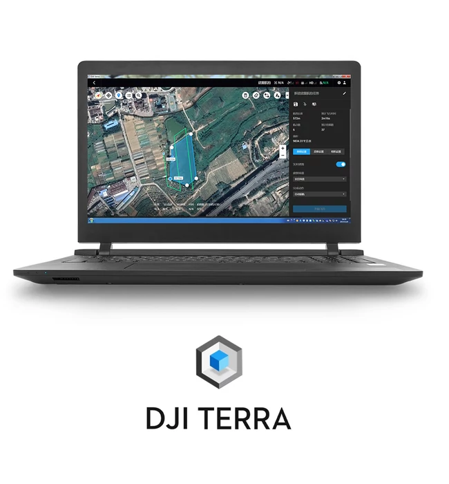 DJI Terra Agriculture 1 Year - 3 Devices