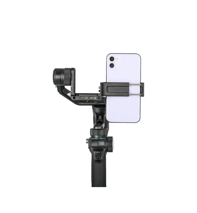 feiyutech-scorp-mini-4