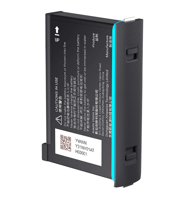 Akkumulátor - Insta360 ONE X2 - 1630 mAh