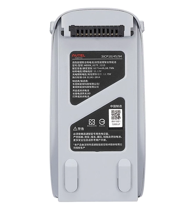 Autel Lite Akkumulátor - Szürke