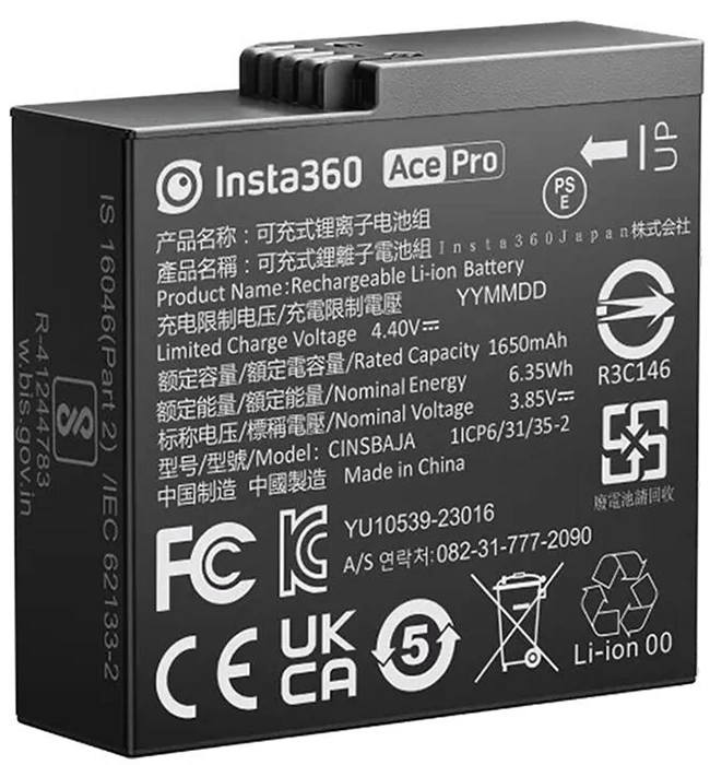 insta360-ace-pro-battery-1