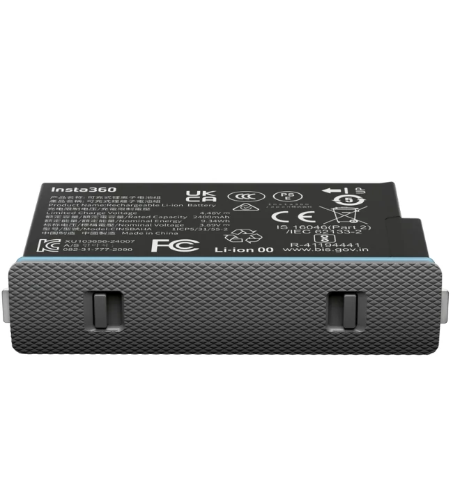 insta360-x5-battery-2